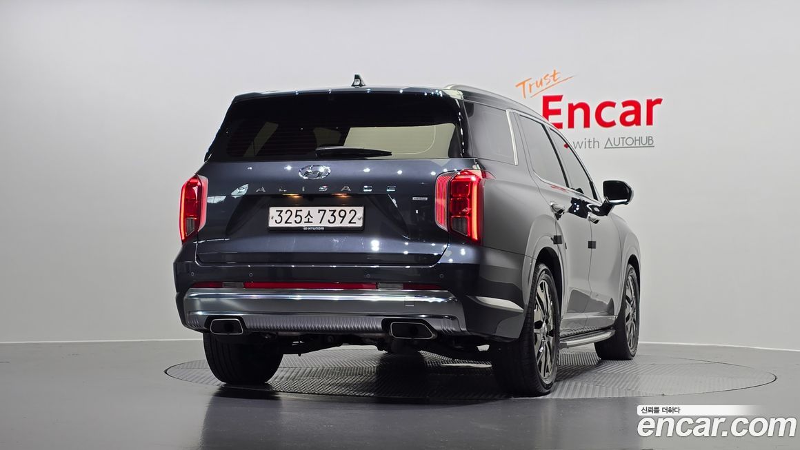 Hyundai Palisade 2023