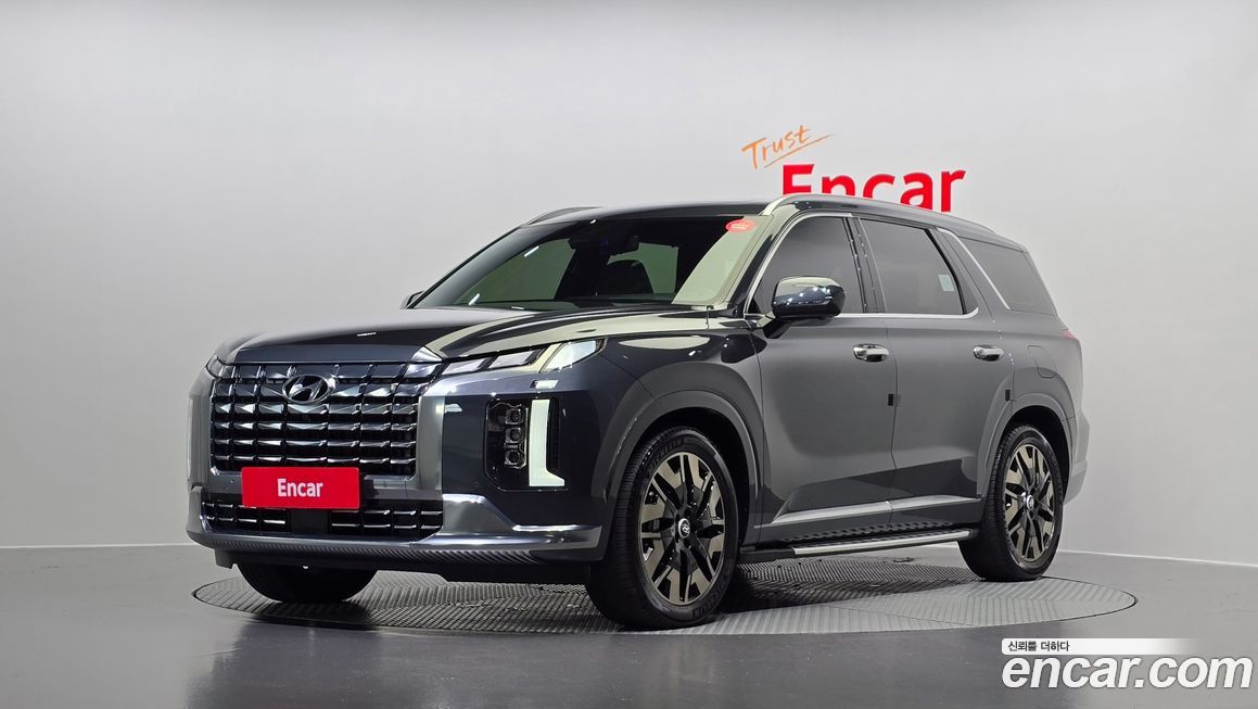 Hyundai Palisade 2023