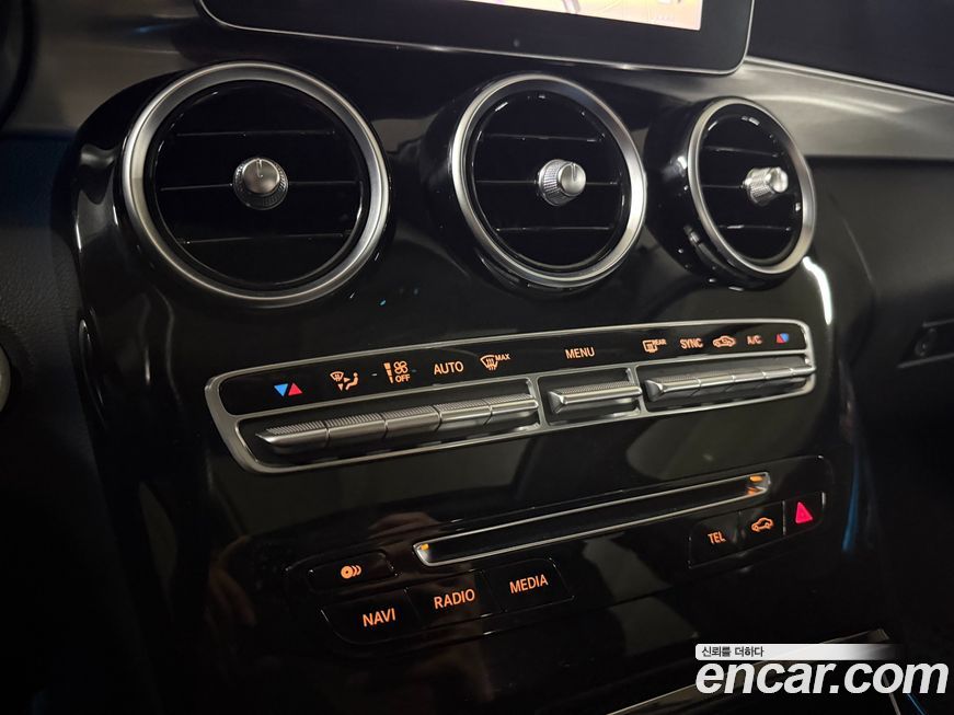 Mercedes-Benz C-Class 2015