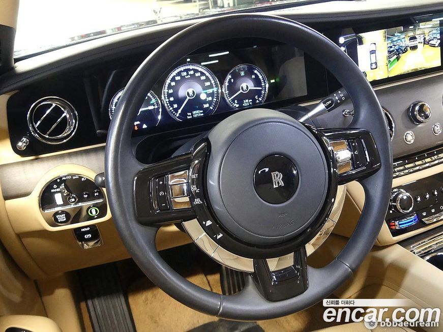 Rolls-Royce Ghost 2023