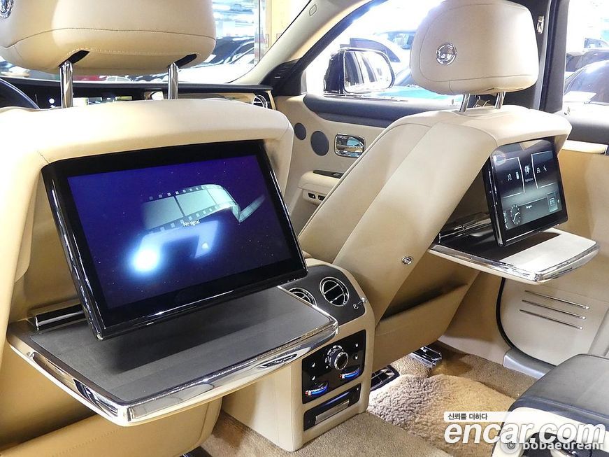 Rolls-Royce Ghost 2023