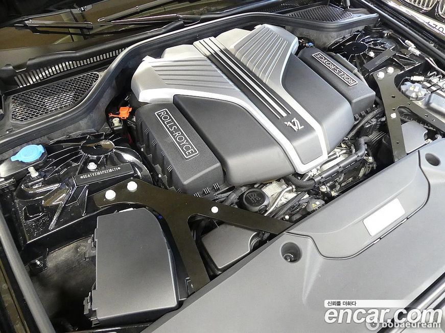 Rolls-Royce Ghost 2023