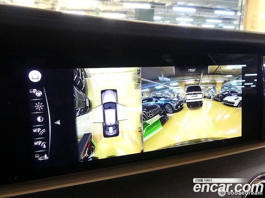 Rolls-Royce Ghost 2023