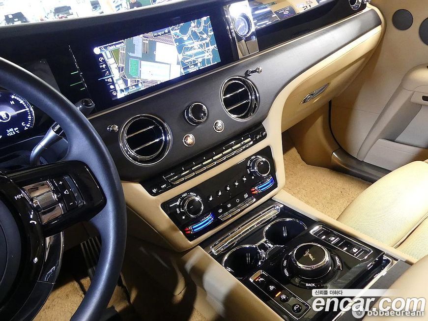 Rolls-Royce Ghost 2023