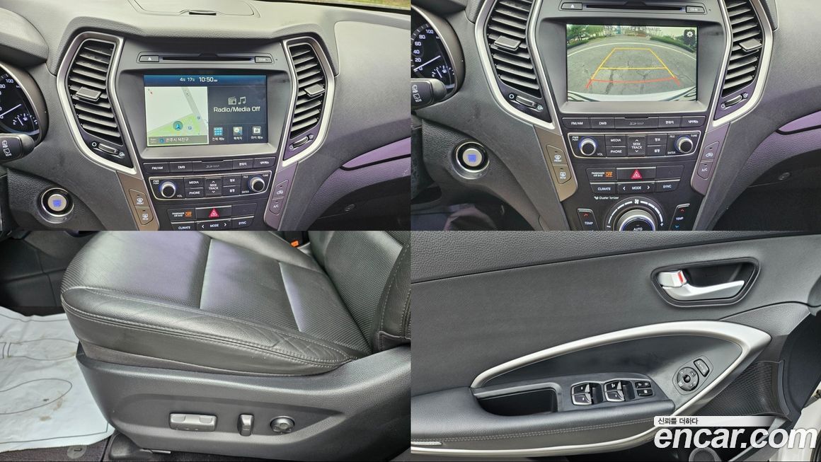 Hyundai Santafe 2017