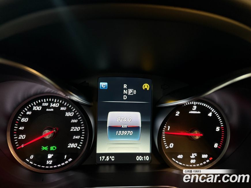 Mercedes-Benz C-Class 2015