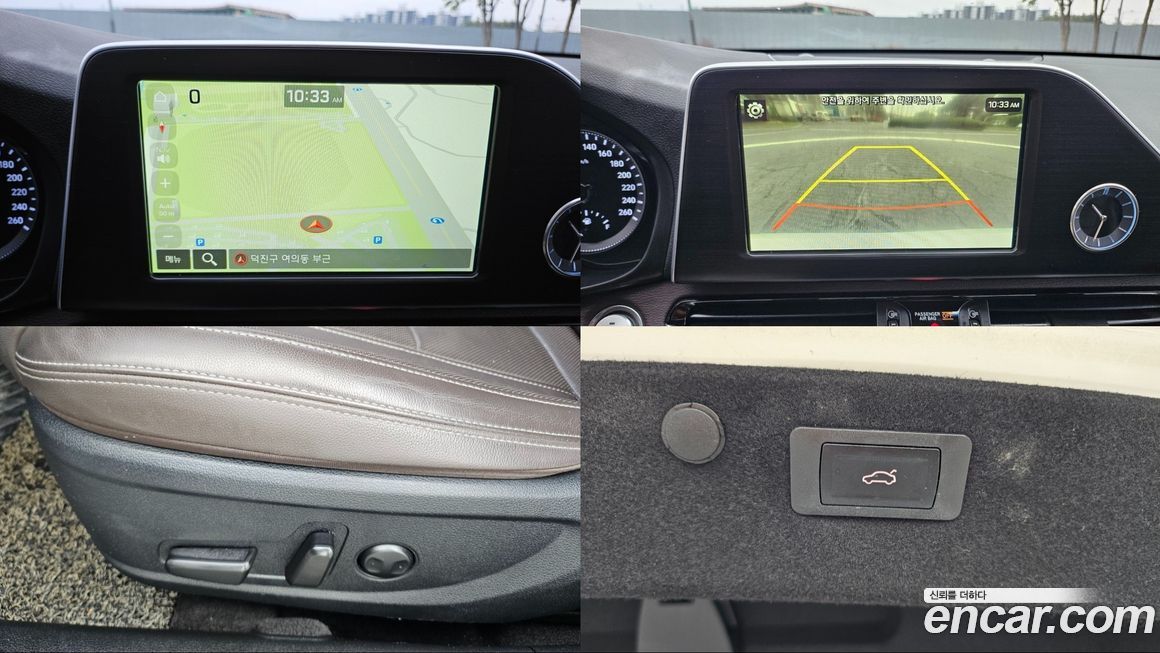 Hyundai Grandeur 2018