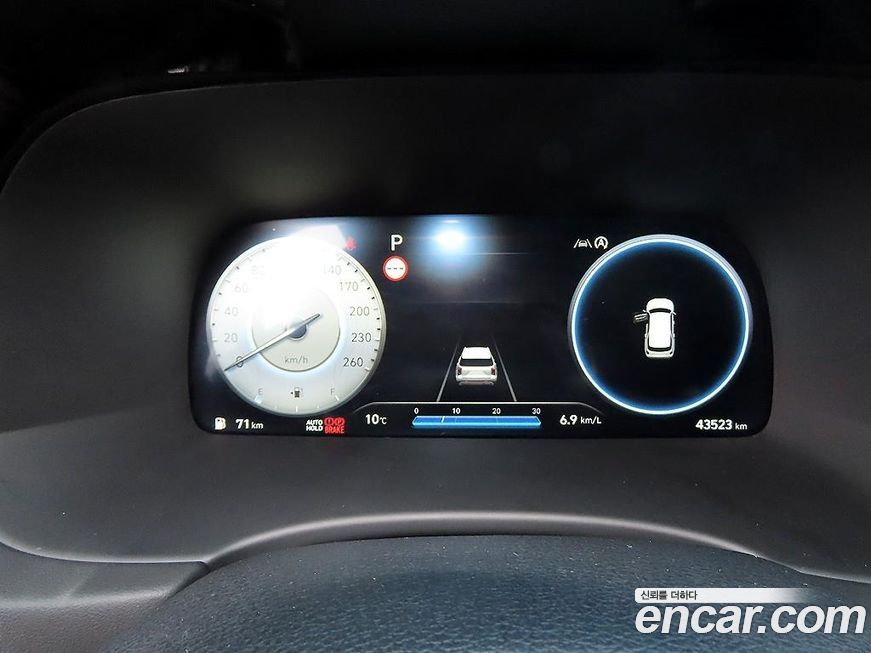 Hyundai Palisade 2023