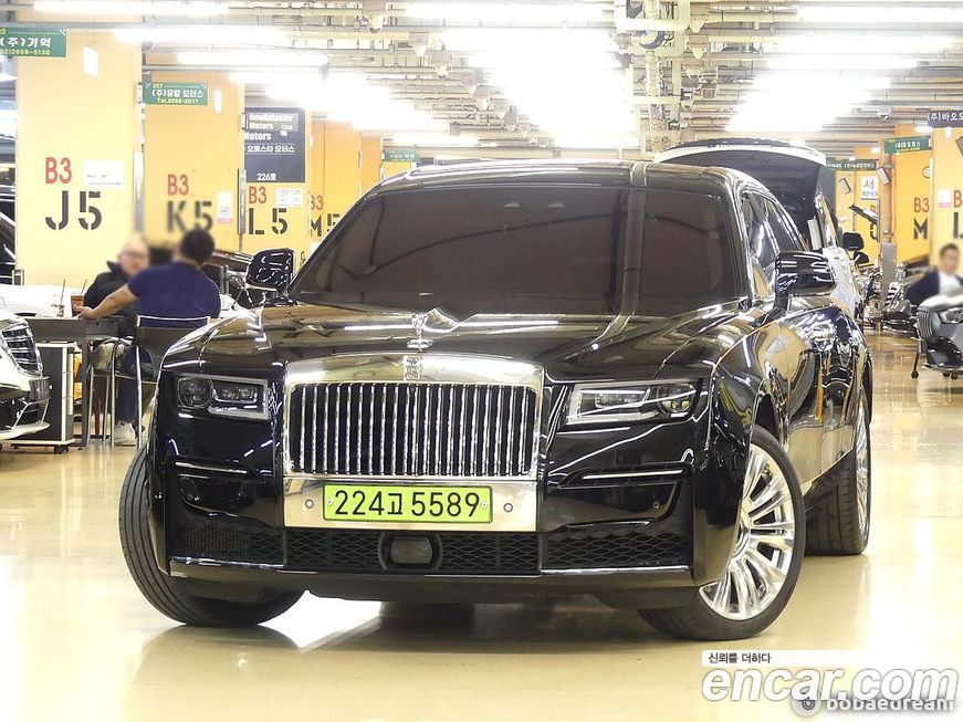 Rolls-Royce Ghost 2023