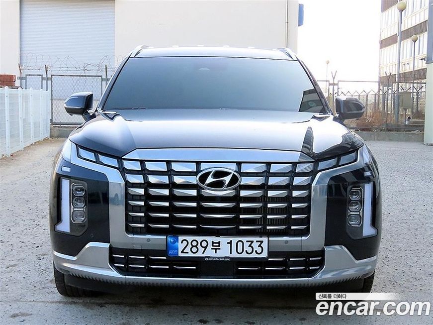 Hyundai Palisade 2023