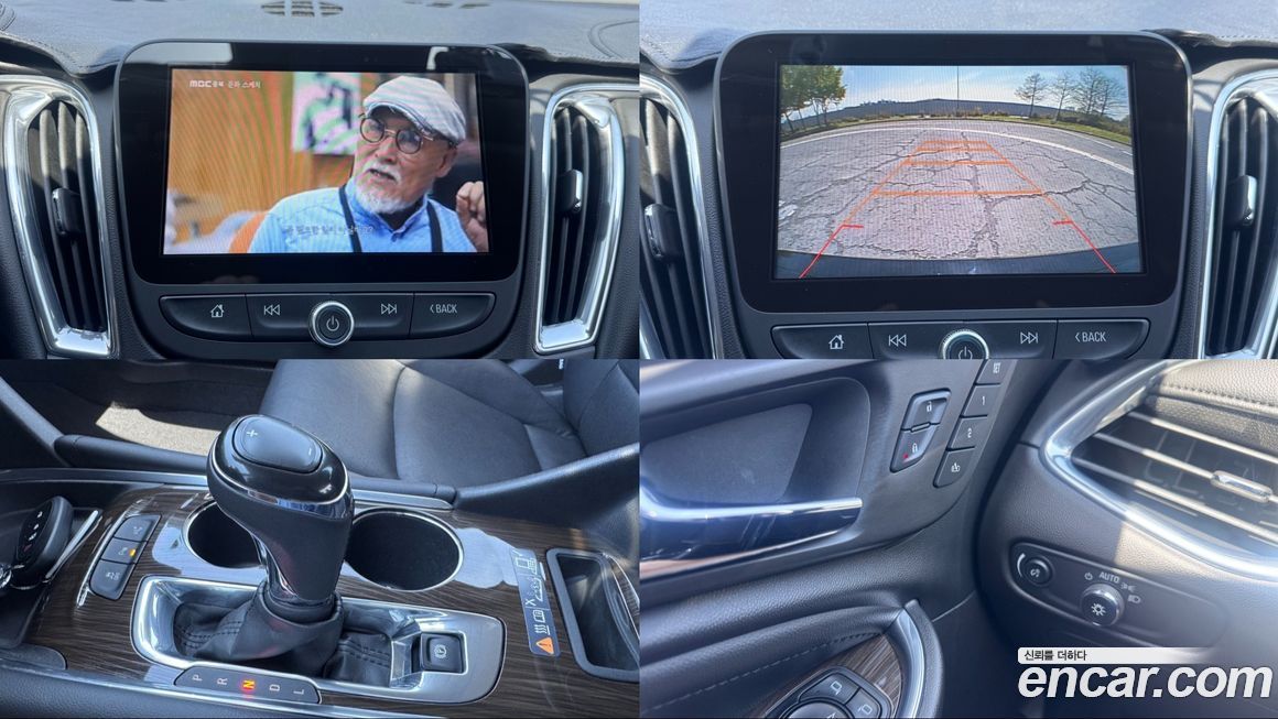 ChevroletGMDaewoo Malibu 2017