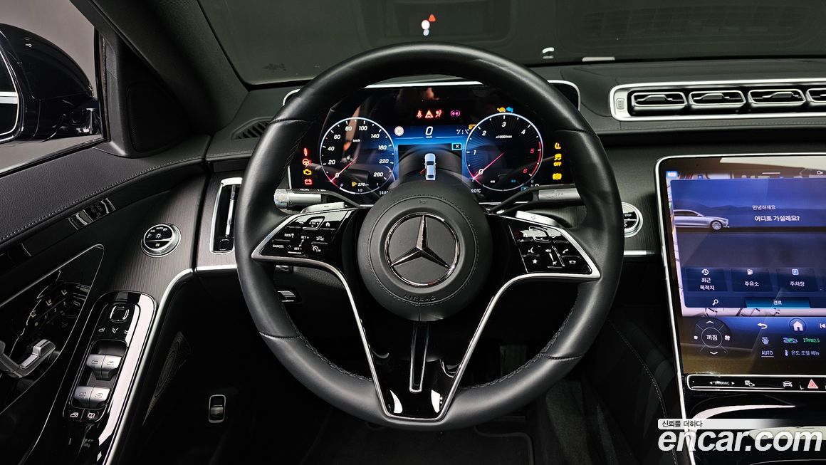 Mercedes-Benz S-Class 2024