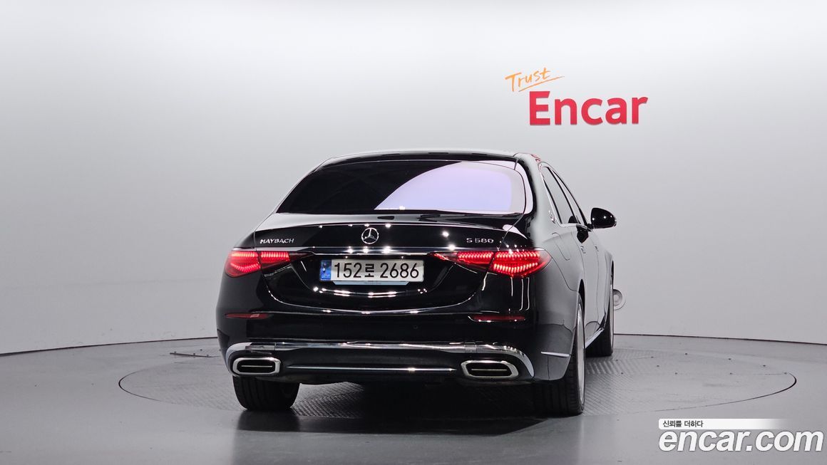 Mercedes-Benz S-Class 2024