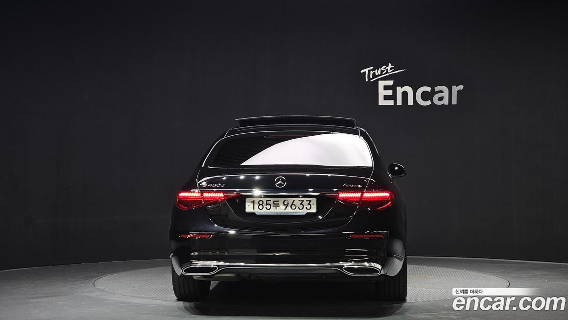 Mercedes-Benz S-Class 2024