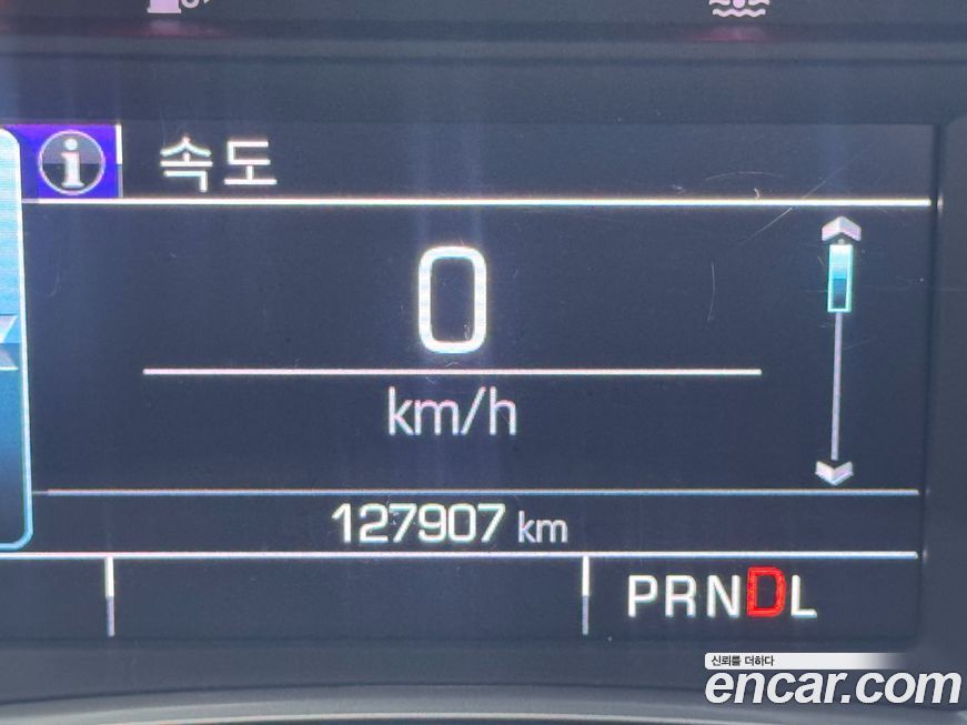 ChevroletGMDaewoo Malibu 2017