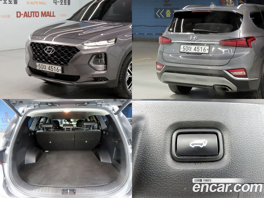 Hyundai Santafe 2019