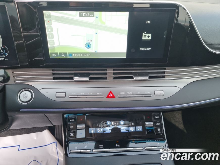 Hyundai Grandeur 2023