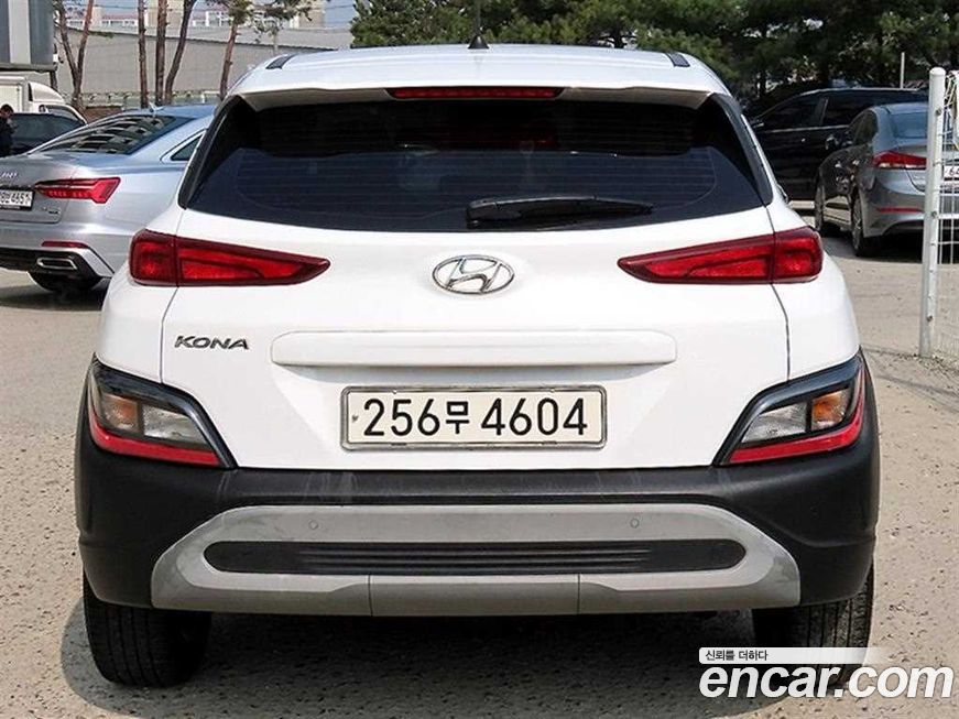 Hyundai Kona 2022