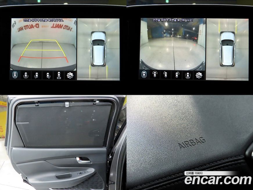 Hyundai Santafe 2019