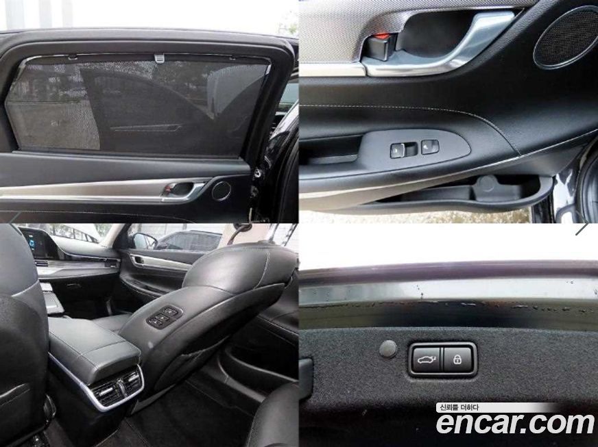 Hyundai Grandeur 2020