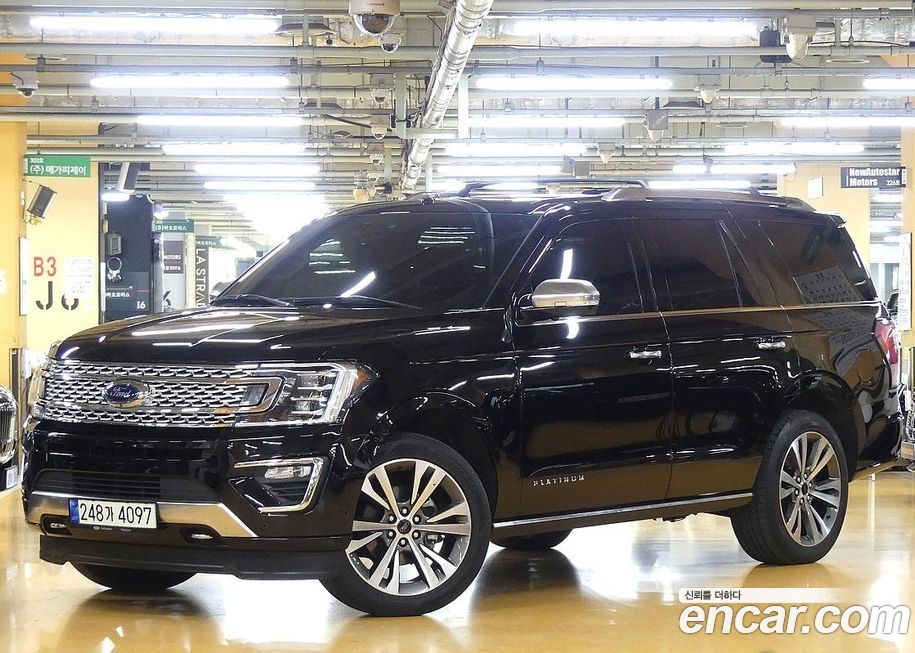 Ford Expedition 2021