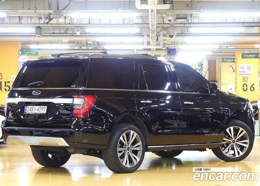 Ford Expedition 2021
