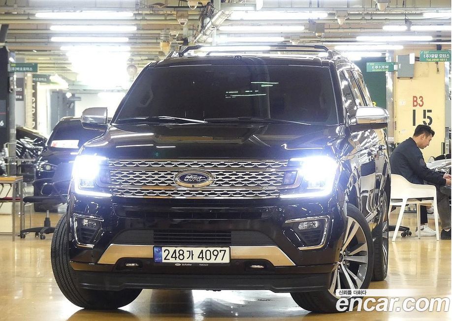 Ford Expedition 2021
