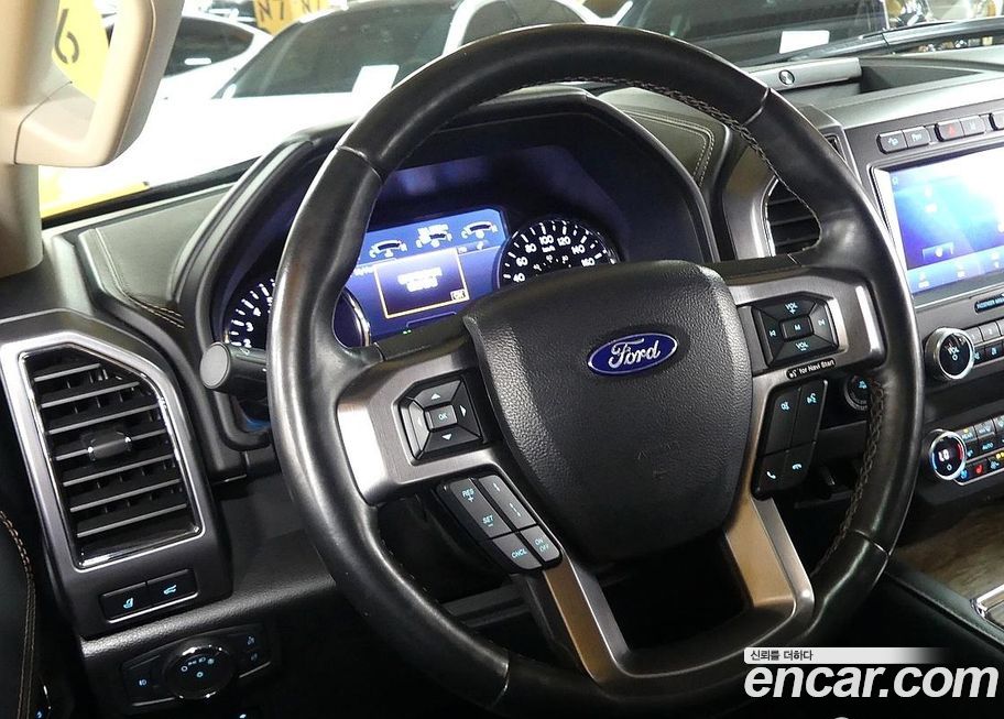 Ford Expedition 2021