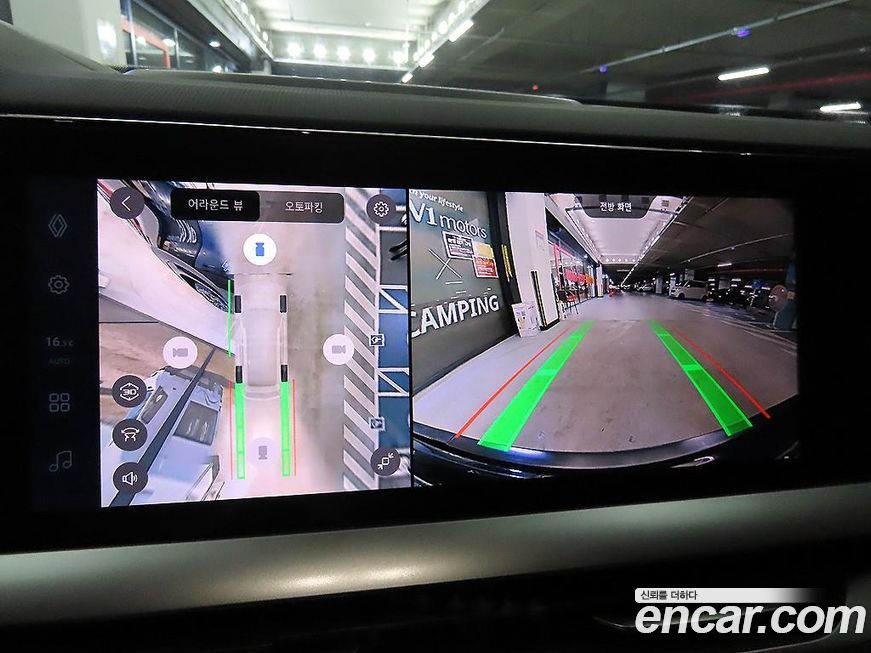 Renault-KoreaSamsung Grand Koleos 2025