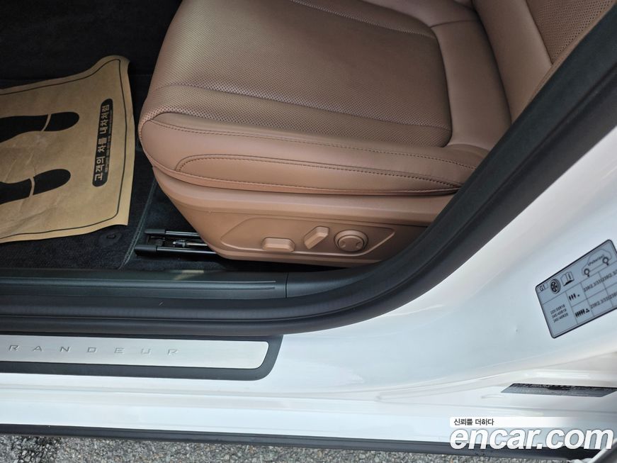 Hyundai Grandeur 2023