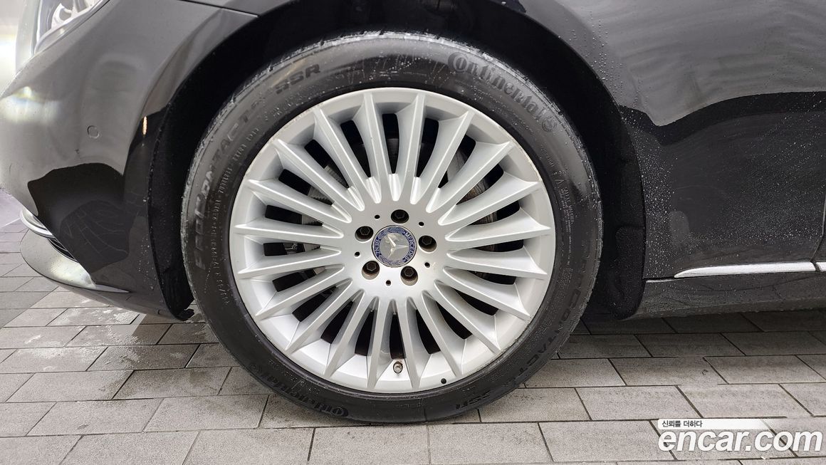 Mercedes-Benz S-Class 2016