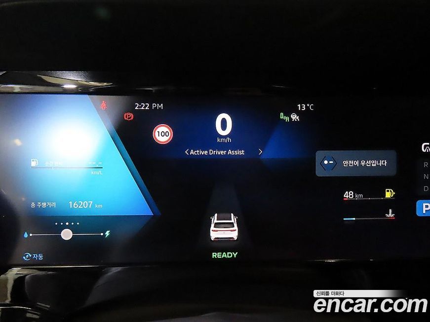 Renault-KoreaSamsung Grand Koleos 2025