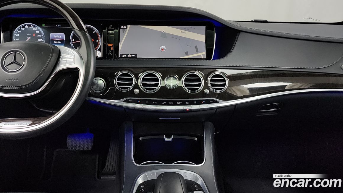 Mercedes-Benz S-Class 2016