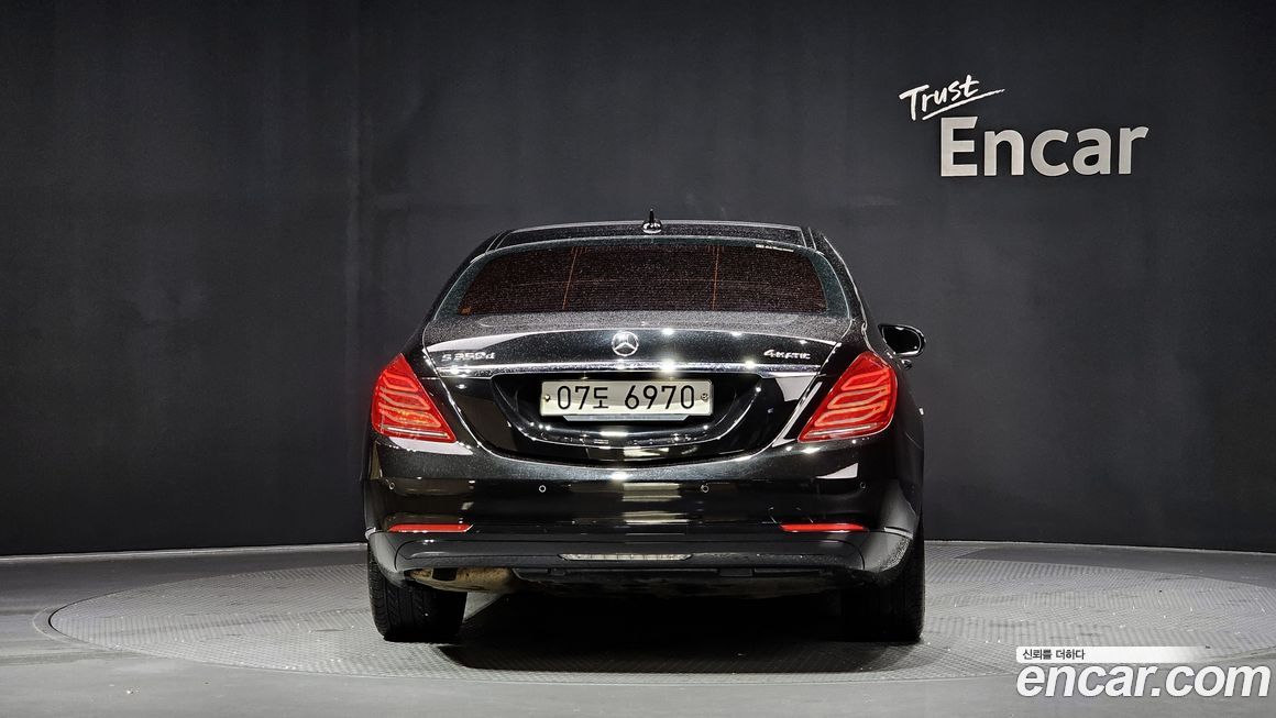 Mercedes-Benz S-Class 2016