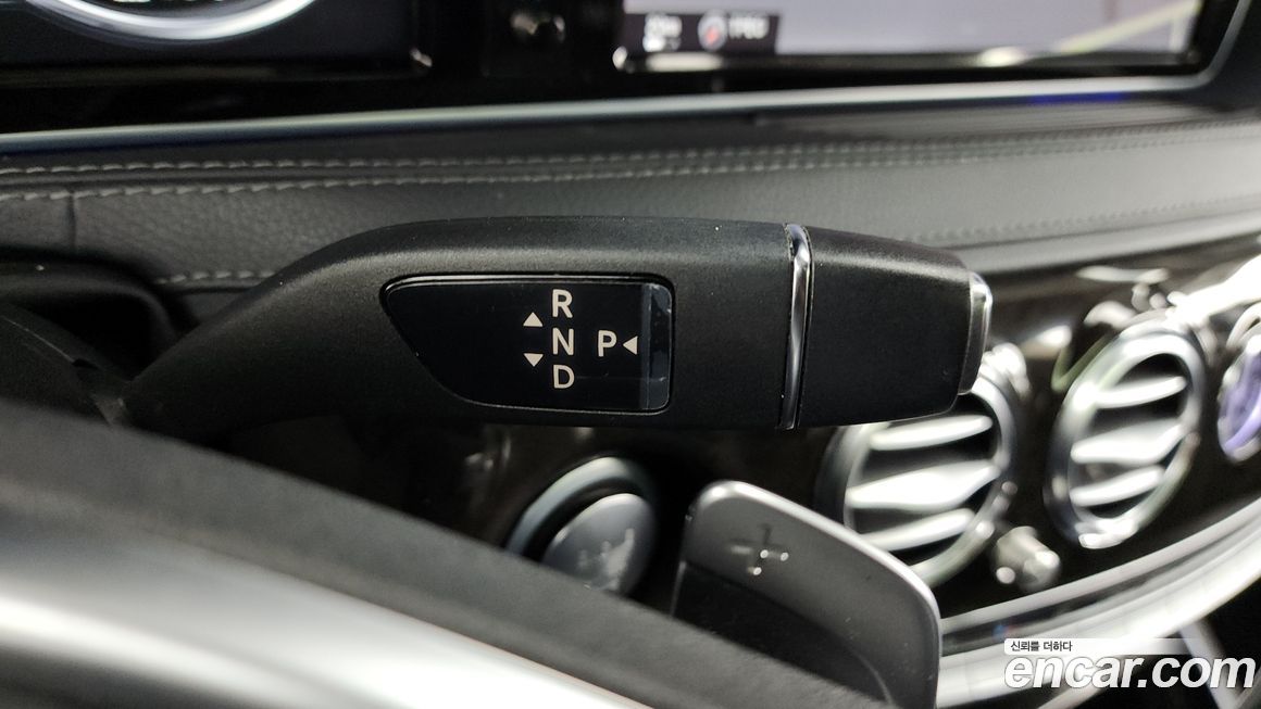 Mercedes-Benz S-Class 2016