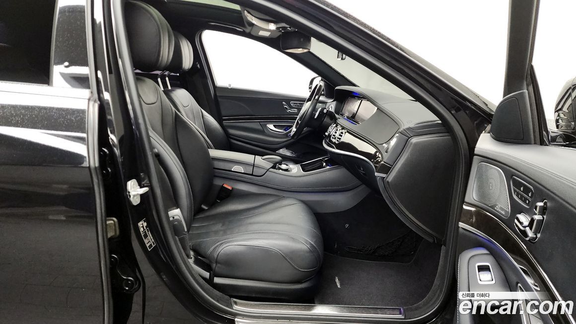 Mercedes-Benz S-Class 2016