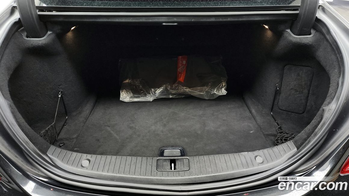 Mercedes-Benz S-Class 2016