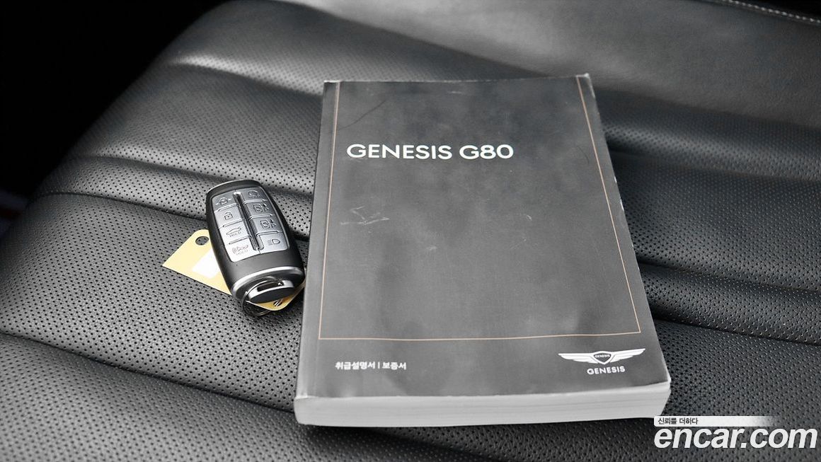 Genesis G80 2022