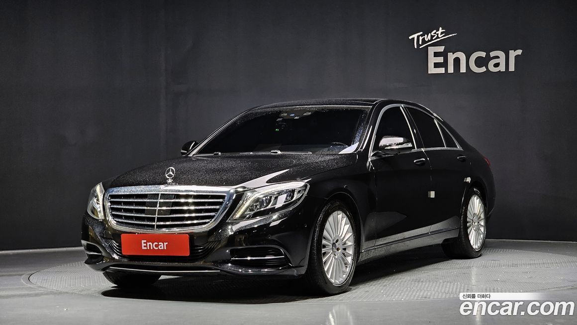 Mercedes-Benz S-Class 2016