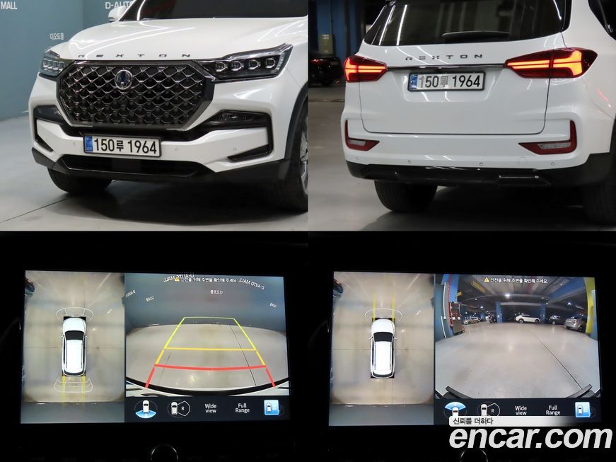 KG_Mobility_Ssangyong Rexton 2023