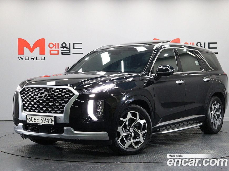 Hyundai Palisade 2022