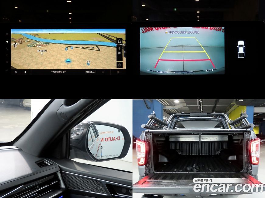 KG_Mobility_Ssangyong Rexton 2024