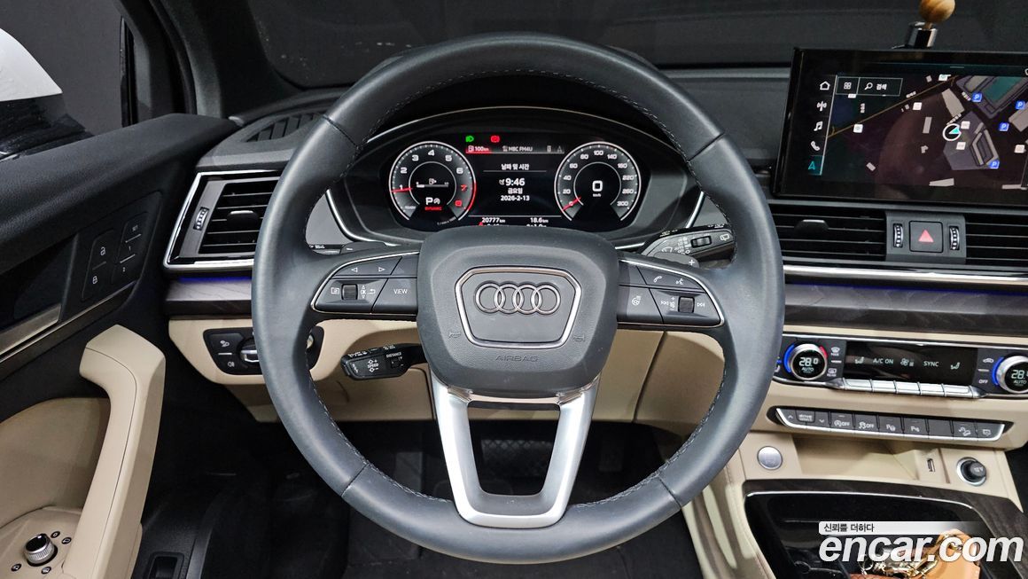 Audi Q5 2023