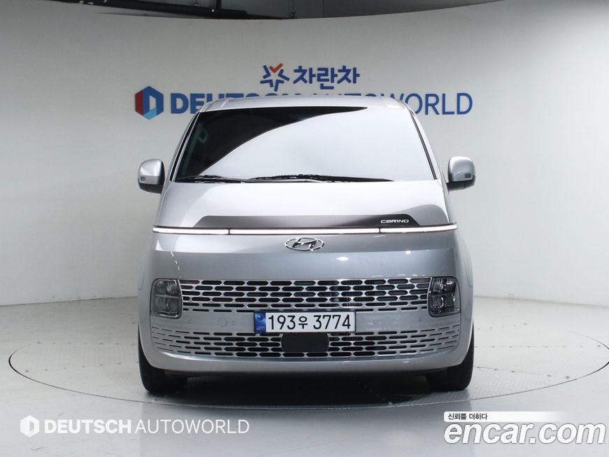 Hyundai Staria 2023