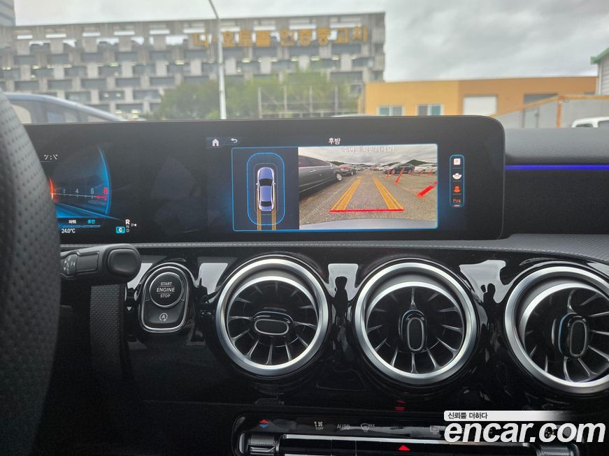 Mercedes-Benz A-Class 2024