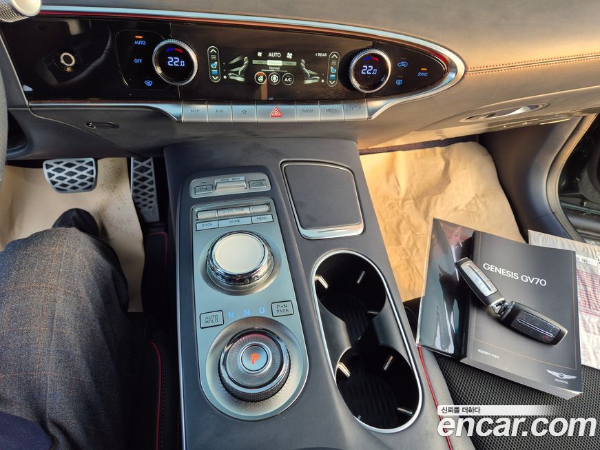 Genesis GV70 2022