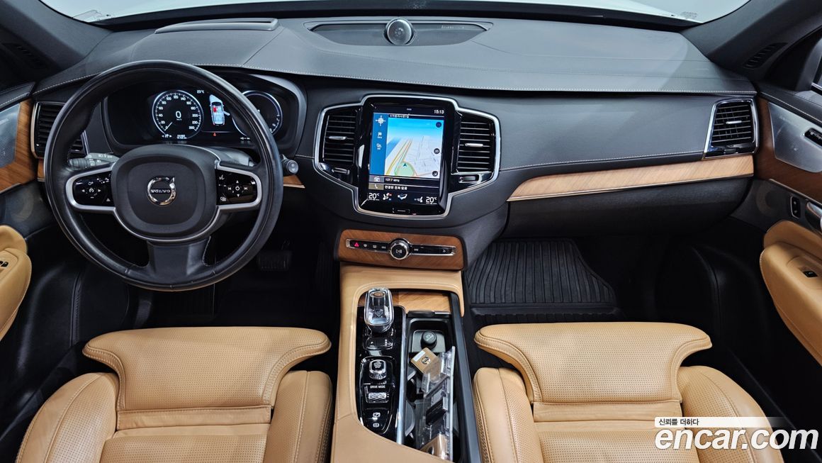 Volvo XC90 2020