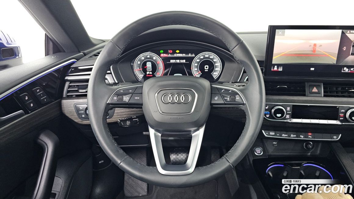 Audi A5 2023