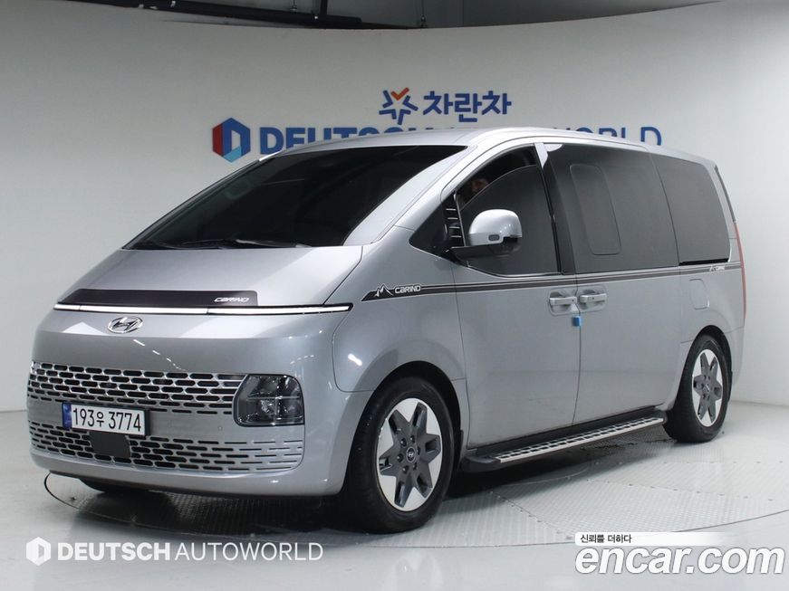 Hyundai Staria 2023