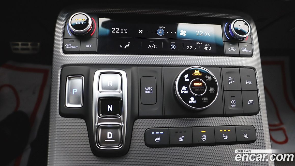 Hyundai Palisade 2024